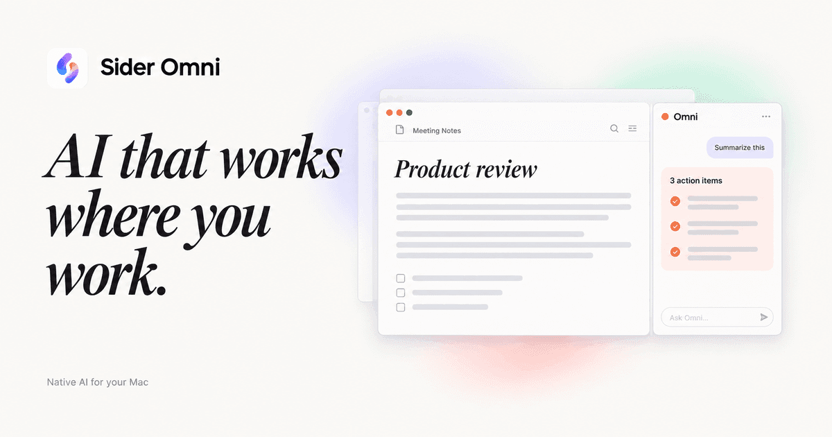 Sider Omni Sidebar